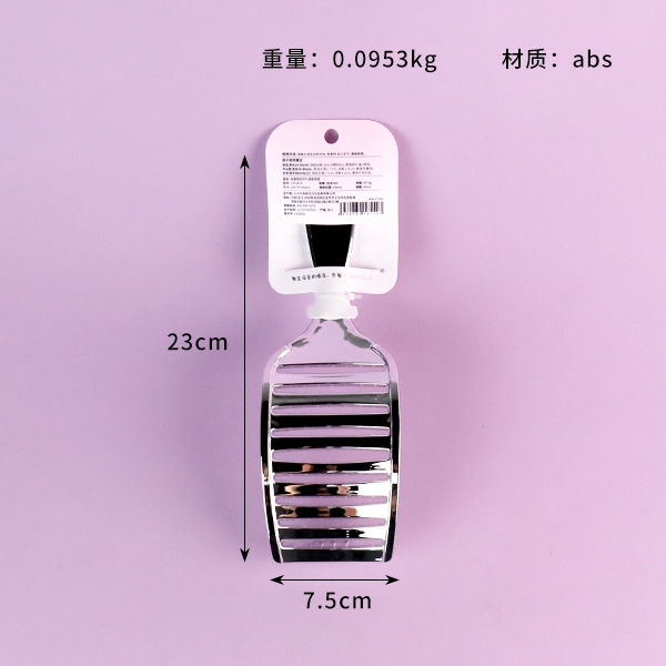 CYF3414 Electroplated Silver Wet and Dry Comb 3