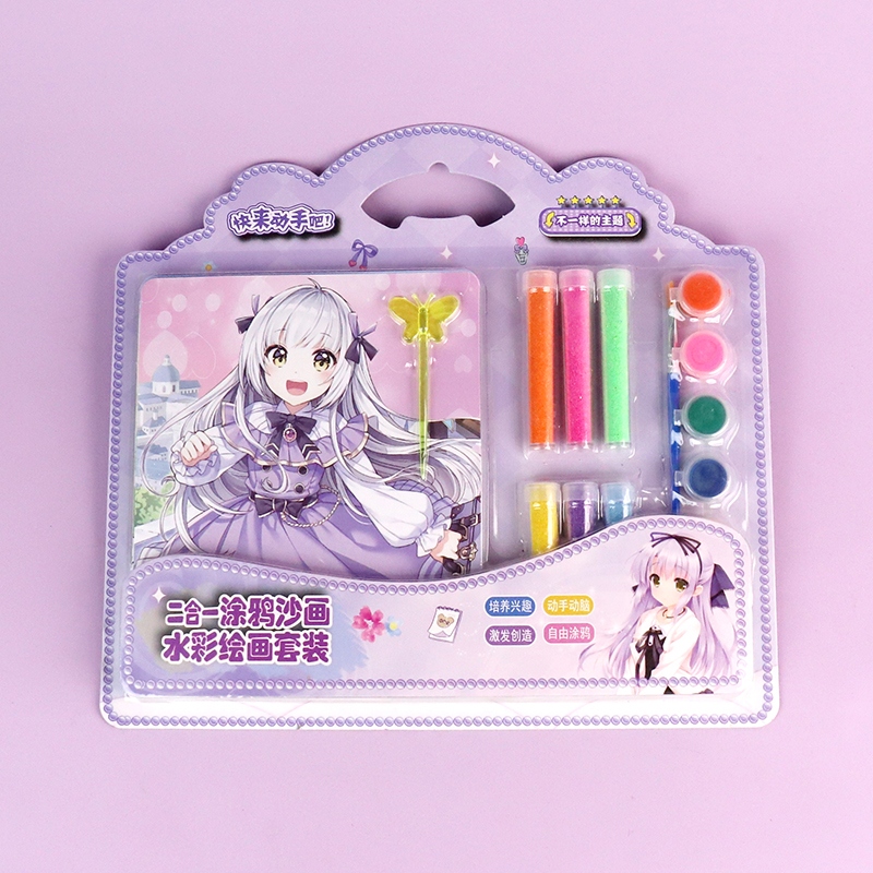 HK-9889 Traje de Pintura Acuarela de Dos En Uno