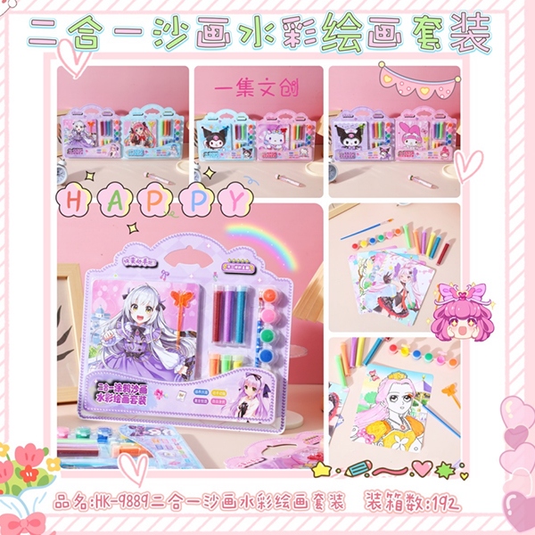 HK-9889 Traje de Pintura Acuarela de Dos En Uno 6