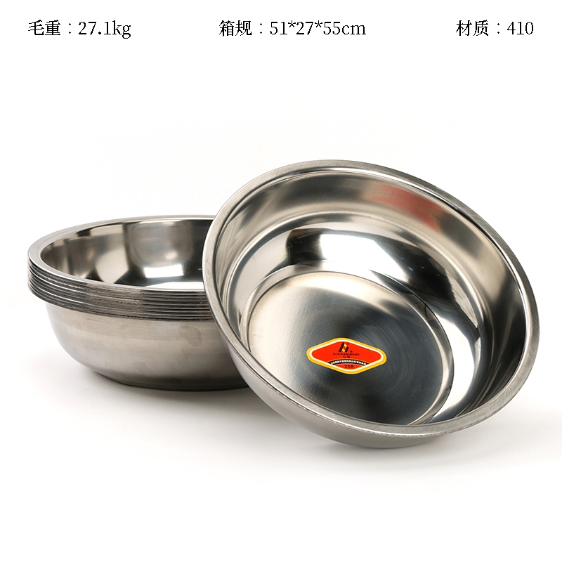 Zhongeng TY26 Con Cilindro de Material Magnético