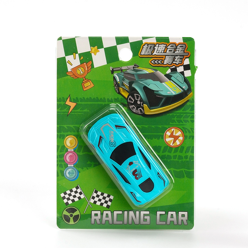 DC-141 Speed Alloy Racing 6
