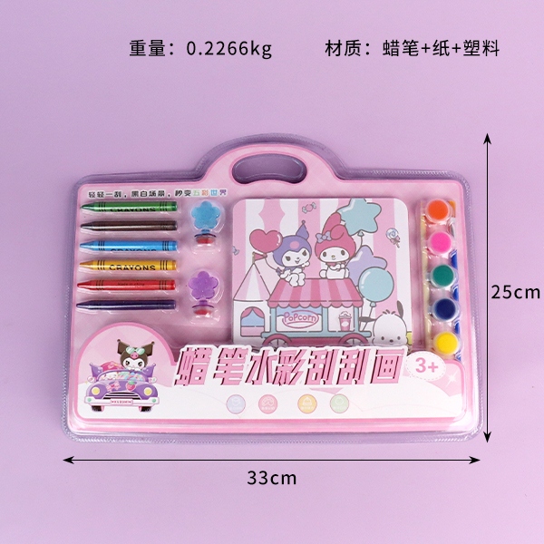 HK-9898 Traje Acuarela Crayon 3