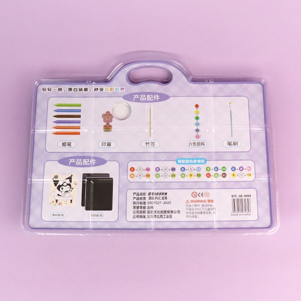 HK-9898 Traje Acuarela Crayon 5