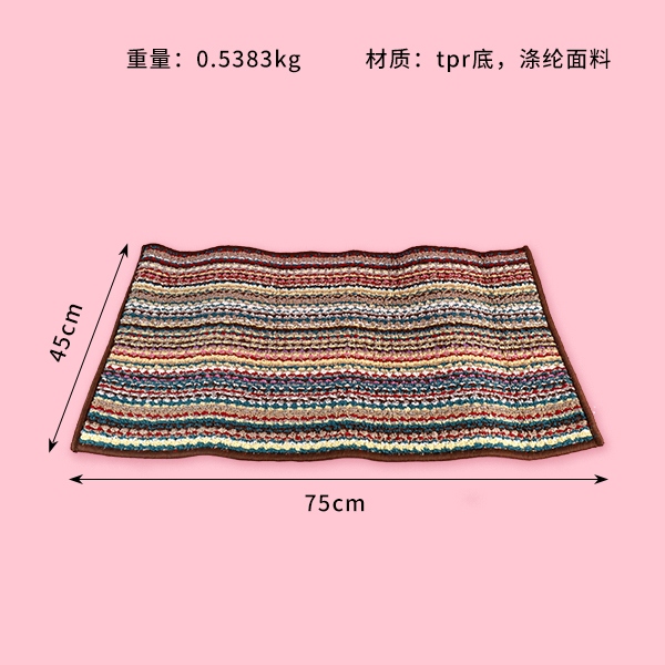Kwai de Color (En Tira) 50*80 Alfombra de Piso 3