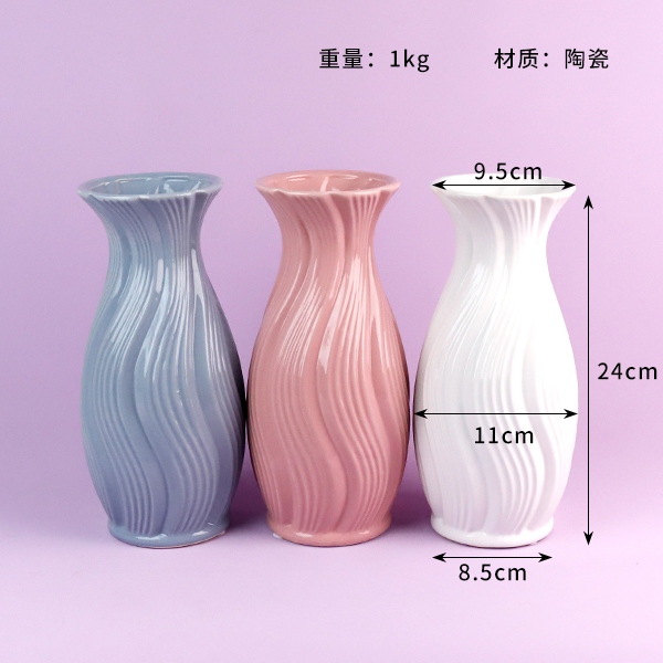 203A Vase (Color Mezclado) 3