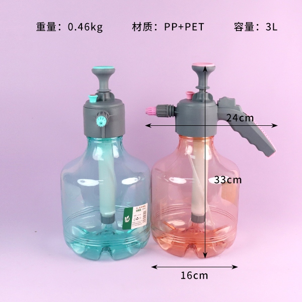 3005 Riego Transparente Puede 3L 3