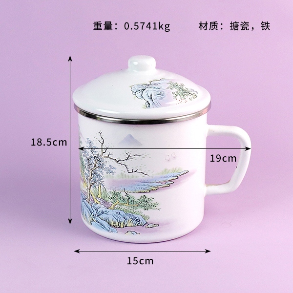 K-1412-14CM Edging Xishan Copa de Esmalte de Yaju 3