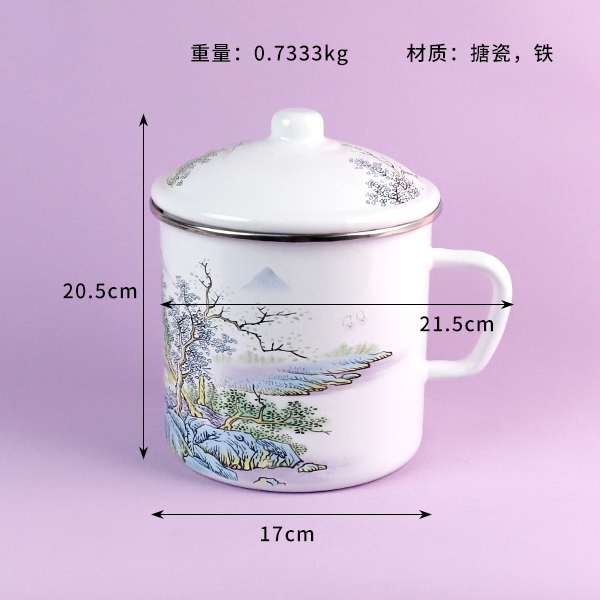K-1690-16CM Edging Xishan Copa de Esmalte de Yaju 3