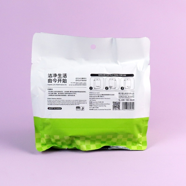 4620 Bolsa de Basura Desmontable Sin Lágrimas 4