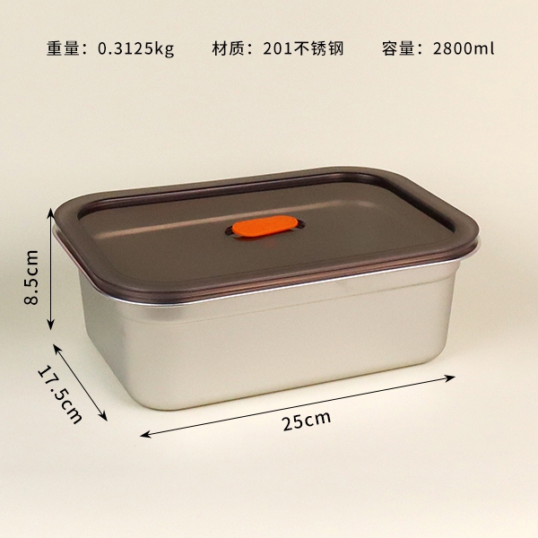 No. 5 Caja de Mantenimiento Fresco No Magnético (Cubrimiento de Vacío de Micro) 2800ML 3