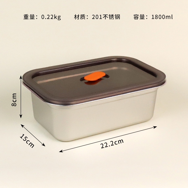 No. 6 Caja de Mantenimiento Fresco No Magnético (Cubrimiento de Vacío de Micro)1800ml 3