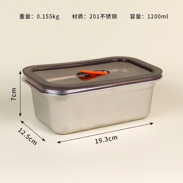No 7 Caja de Mantenimiento Fresco No Magnético (Cubrimiento de Vacío de Micro) 1200ML 3