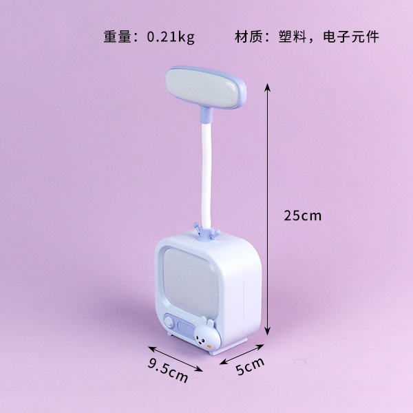 CS322B Adorable Conejo TV Protección de Ojos LED Luz de Noche (Color Mezclado) (Máquina de Tinta) 3