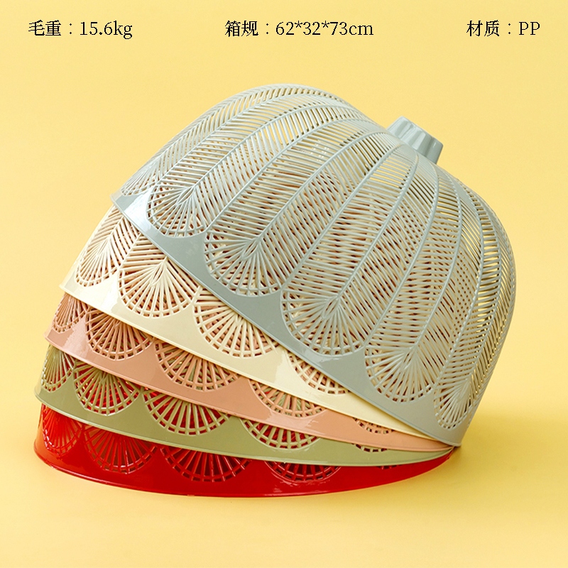 Lu Xin 1764 Cubierta de Platos Multiuso (30*27cm)
