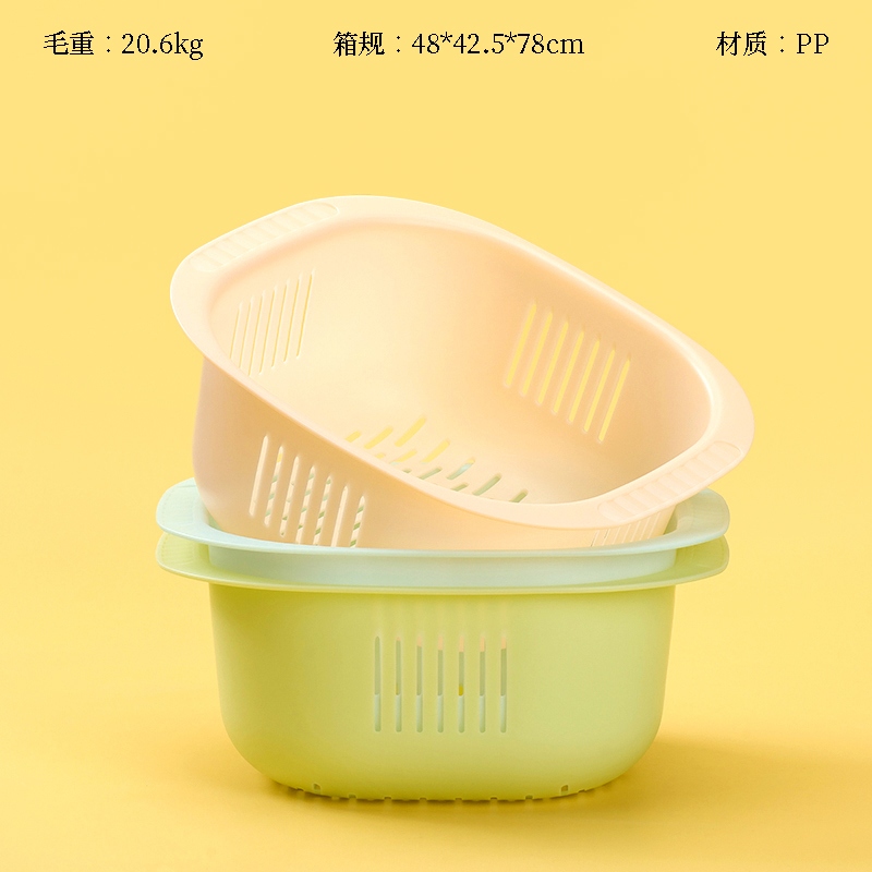 Lu Xin 8100 Cesta de Desagüe (24*10cm) 2