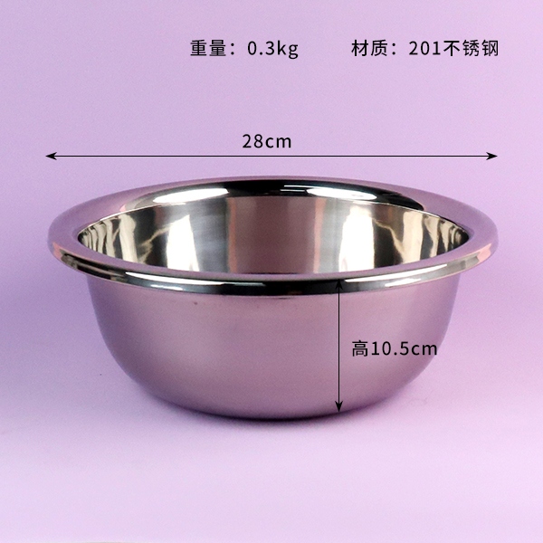 2.2 Lavabo de Borde Inverso No Magnético Extra Grande 28cm 3