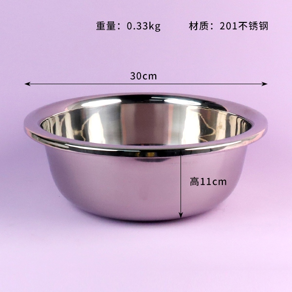 2.2 Lavabo de Borde Inverso No Magnético Extra Grande 30cm 3