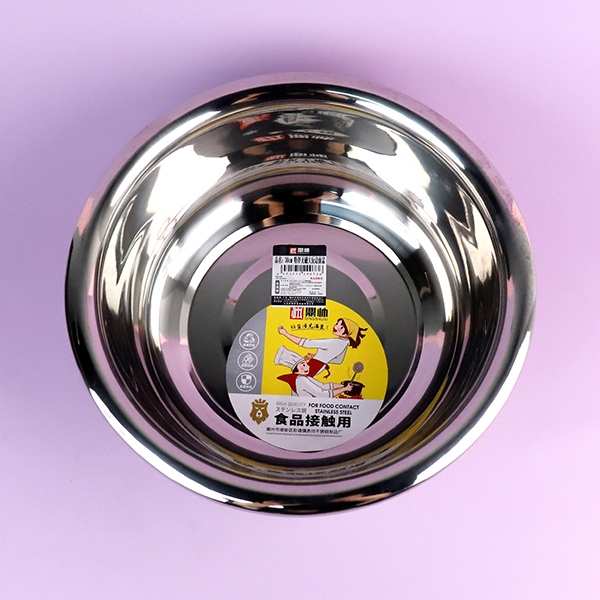 2.2 Lavabo de Borde Inverso No Magnético Extra Grande 30cm 4