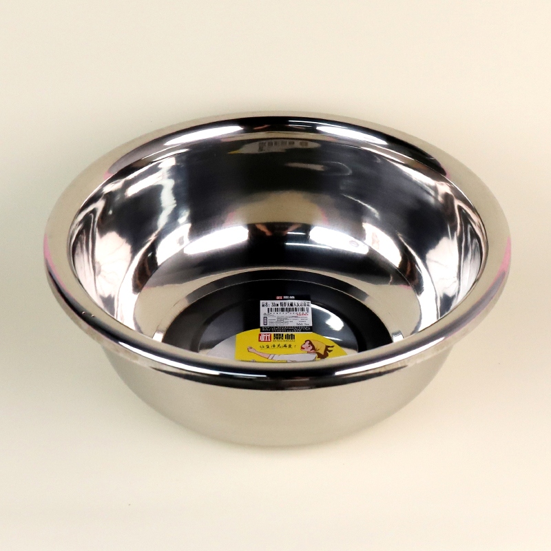 2.2 Lavabo de Borde Inverso No Magnético Extra Grande 32cm 2