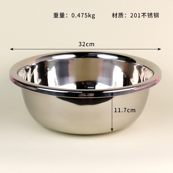 2.2 Lavabo de Borde Inverso No Magnético Extra Grande 32cm 3
