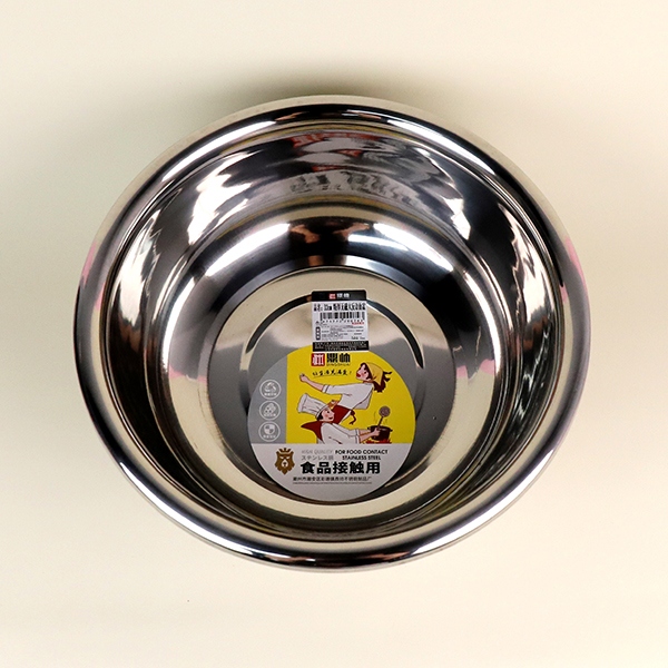 2.2 Lavabo de Borde Inverso No Magnético Extra Grande 32cm 4