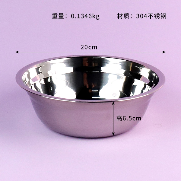 304 Cuenca de Sopa de Grado Alimenticio 20cm 3