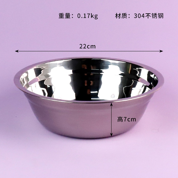 304 Cuenca de Sopa de Grado Alimenticio 22cm 3