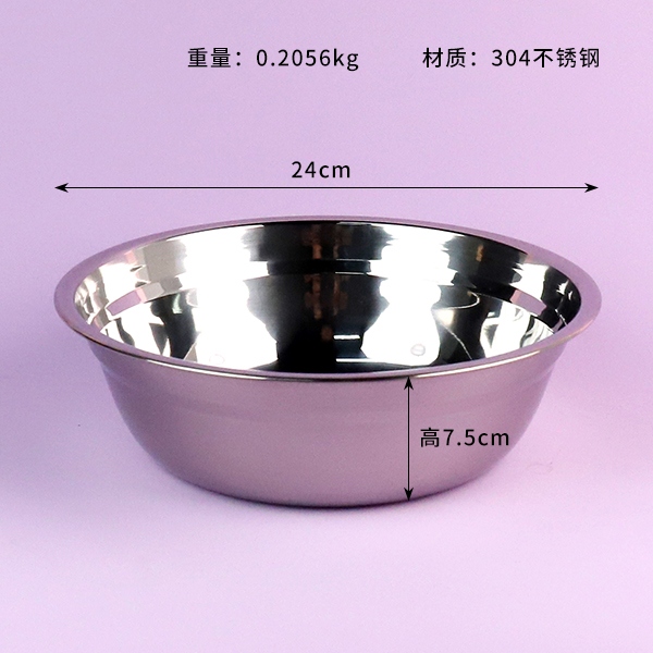 304 Cuenca de Sopa de Grado Alimenticio 24cm 3