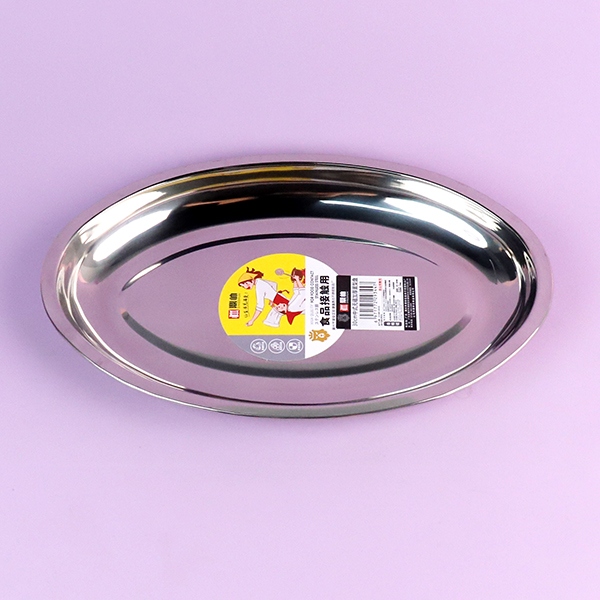 Placa de Pescado En Forma de Óvulo No Magnético Chino 30cm 4