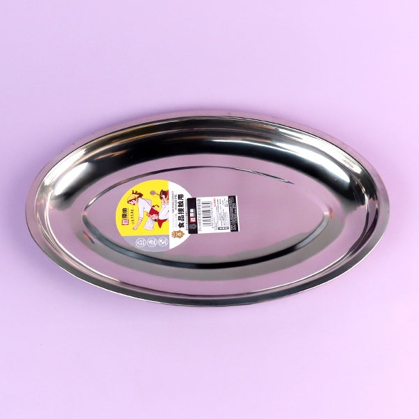 Placa de Pescado En Forma de Óvulo No Magnética de China 35cm 4