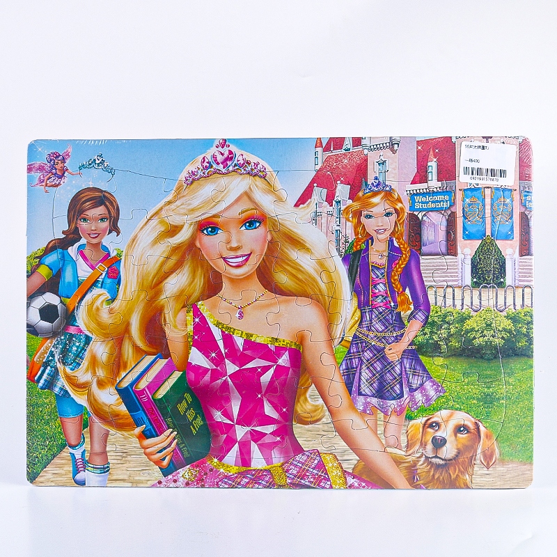 56 Piezas Puzzle Grande