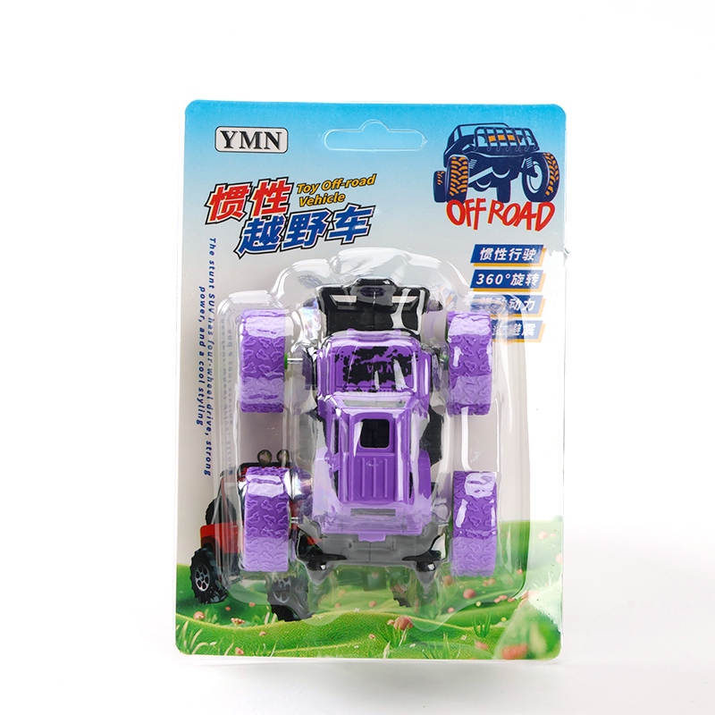 DC-156 Inercia Off-road Vehicle 4