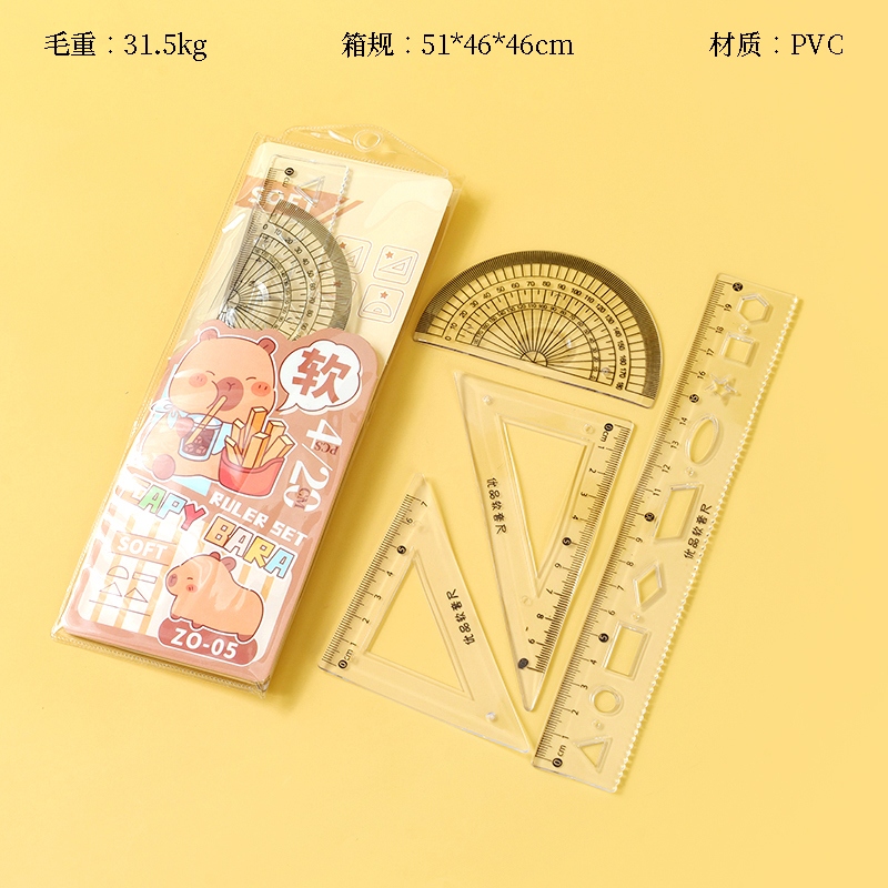 ZO-05 Soft Ruler-back Heckle-kappi Bala