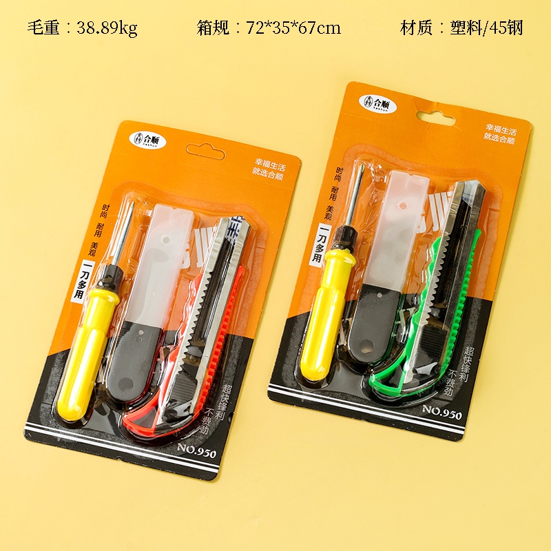 Screwdriver Combinación Para Heshun 47500.00g 2