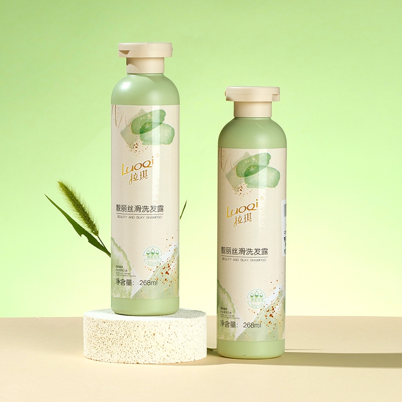 Hermoso Champú Silky 268ml 2