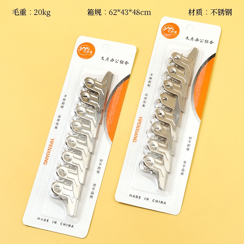 L-013 Ocho Clips de Acero