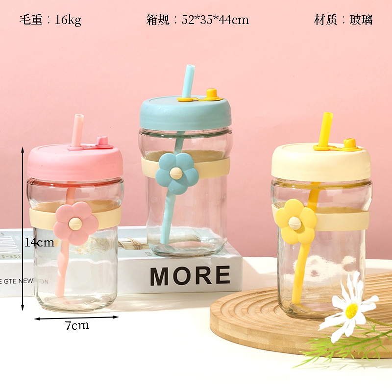 Favan Flower Straw Glass (400ml, No Net) 2