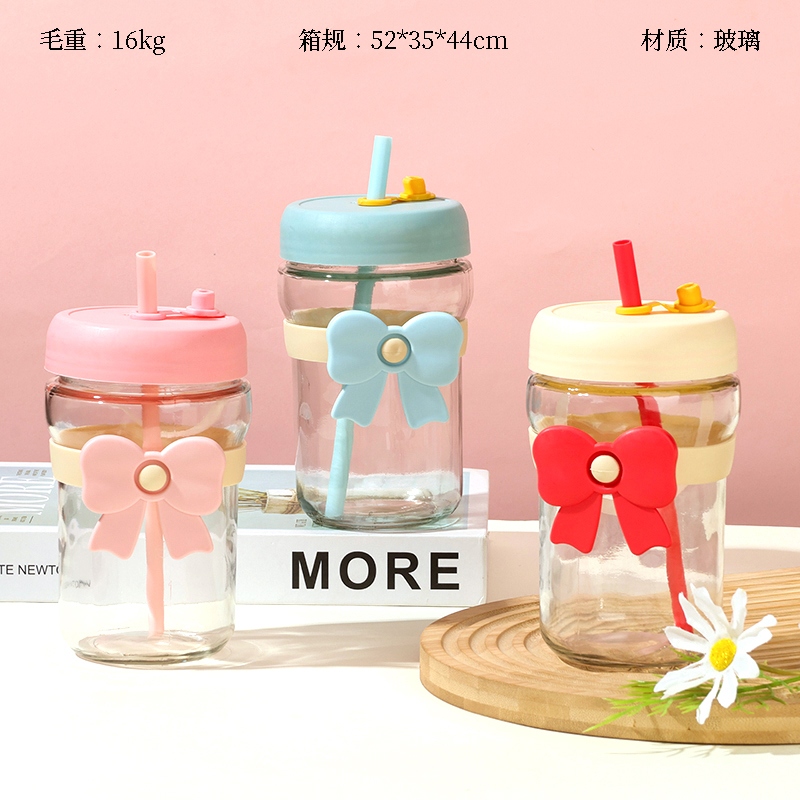 Favan Butterfly Straw Glass (500ml, No Net) 2