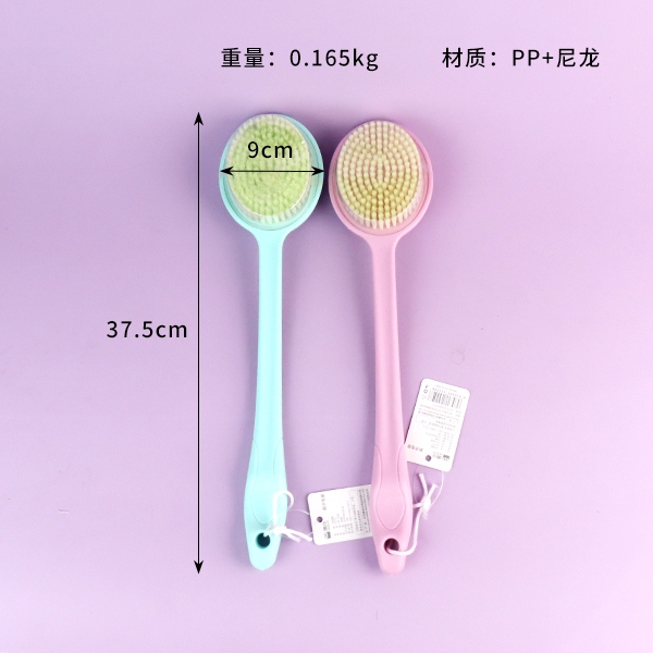 5519 Cepillo de Baño 3