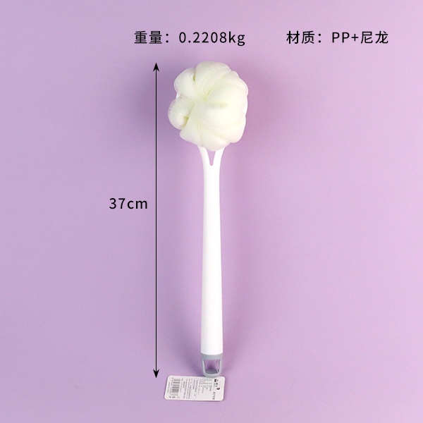 5511 Cepillo de Baño Doble Cara 3