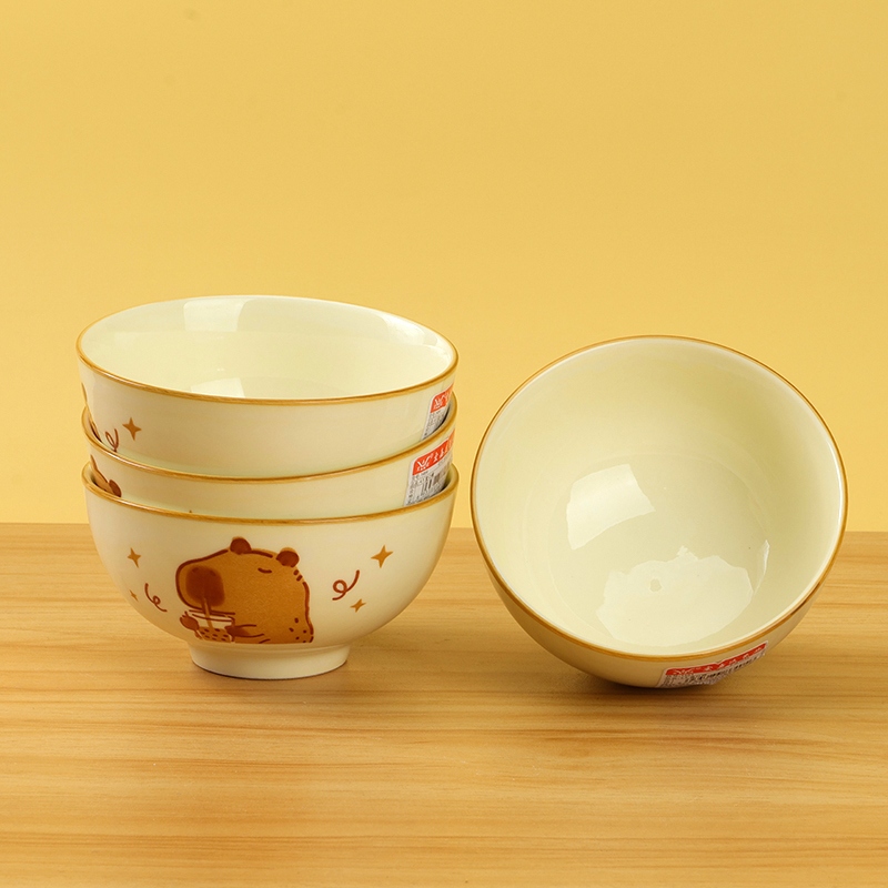 Kabi Bala 4.5 Pulgadas Straight Bowl (1464) 3