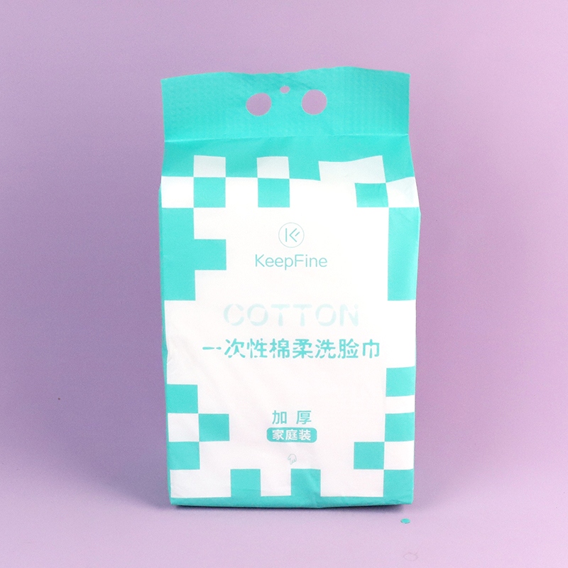 Toalla de Lavado Suave de Algodón (600g)