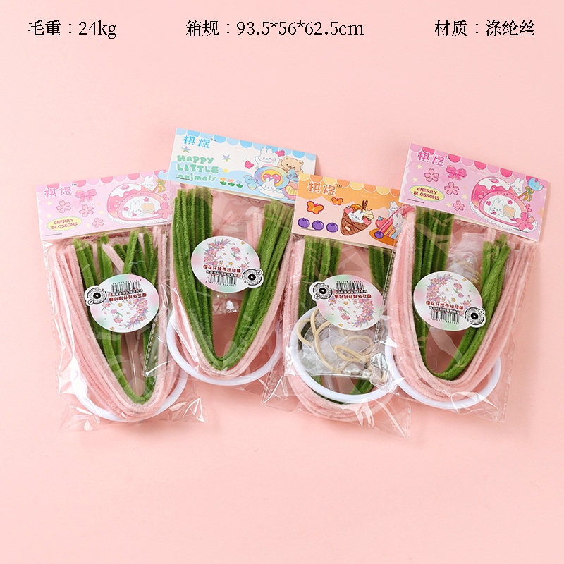Chess Yu Cherry Blossom Ring Colgante Twist Bar