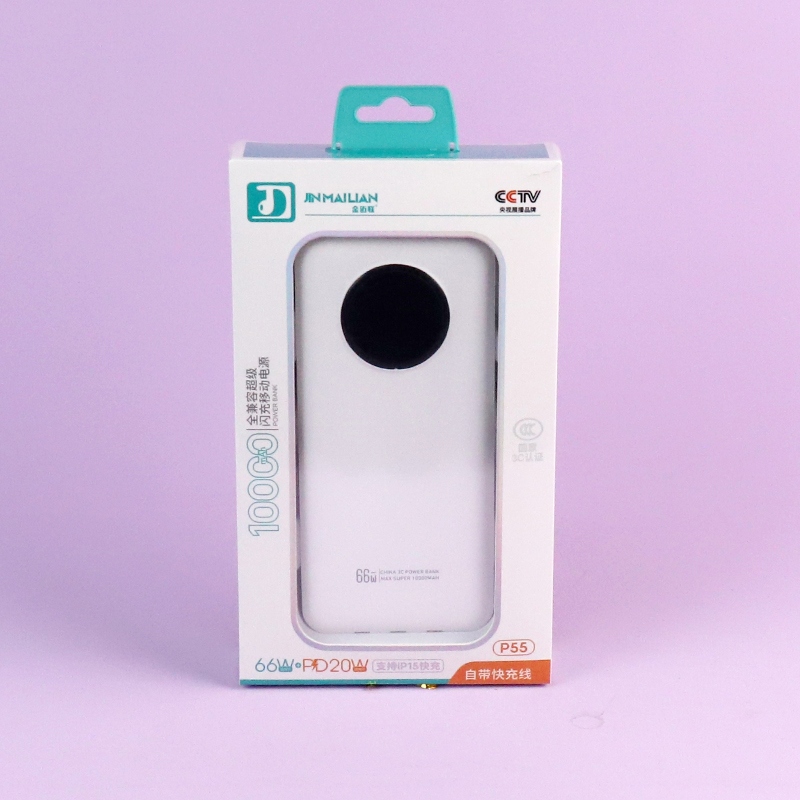 P55-66W PD20W Tesoro de Carga (1W Ma) 2