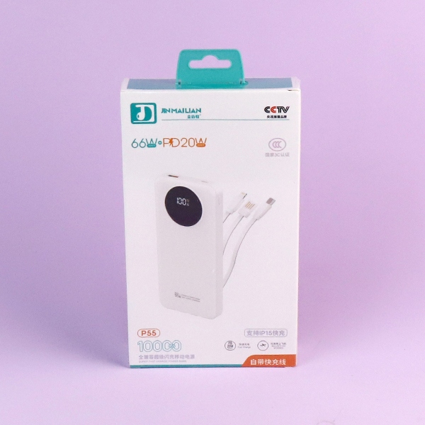 P55-66W PD20W Tesoro de Carga (1W Ma) 4