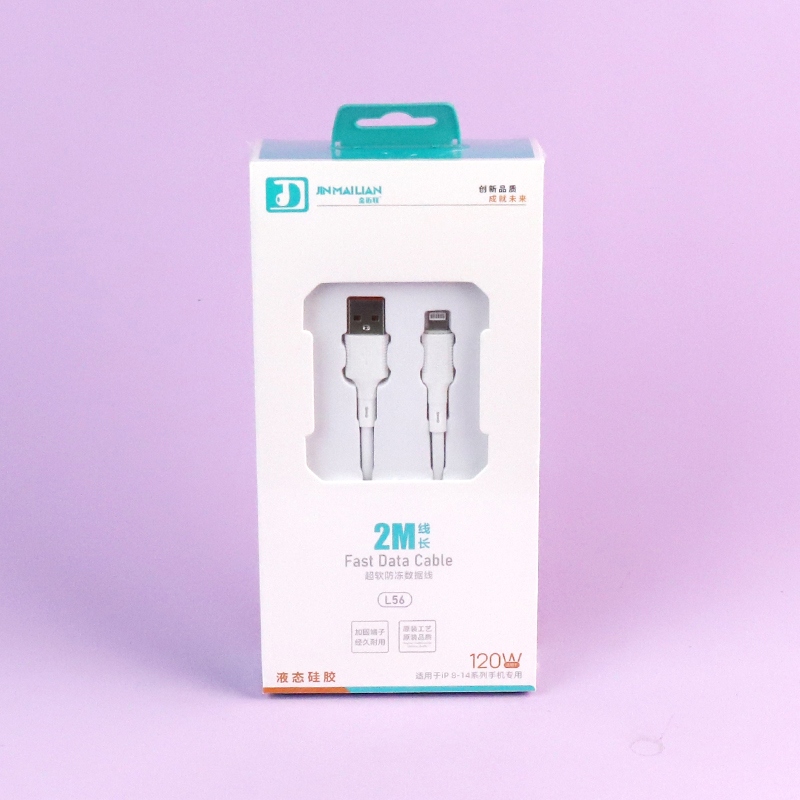 Cable de Datos L56 2 M (Aplicación)