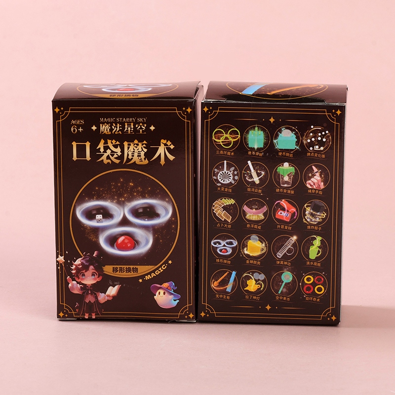 030-111 Magic Star Blind Box 3