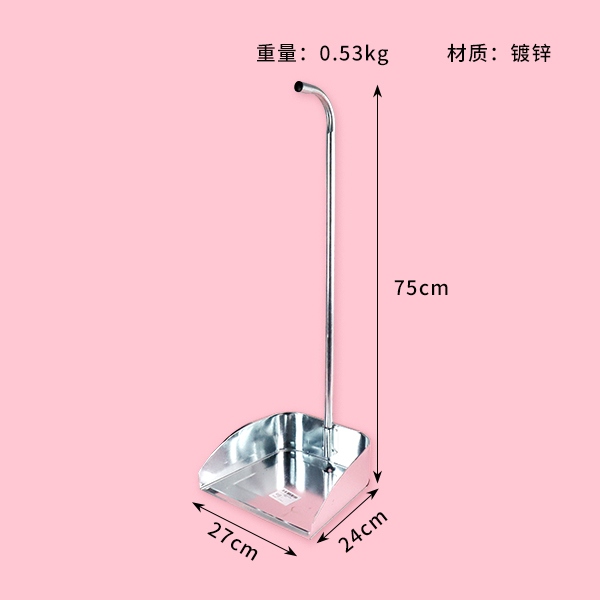 K1-003 Nuevo Cubo de Ceniza de Hierro Combinado (Curvado) 3
