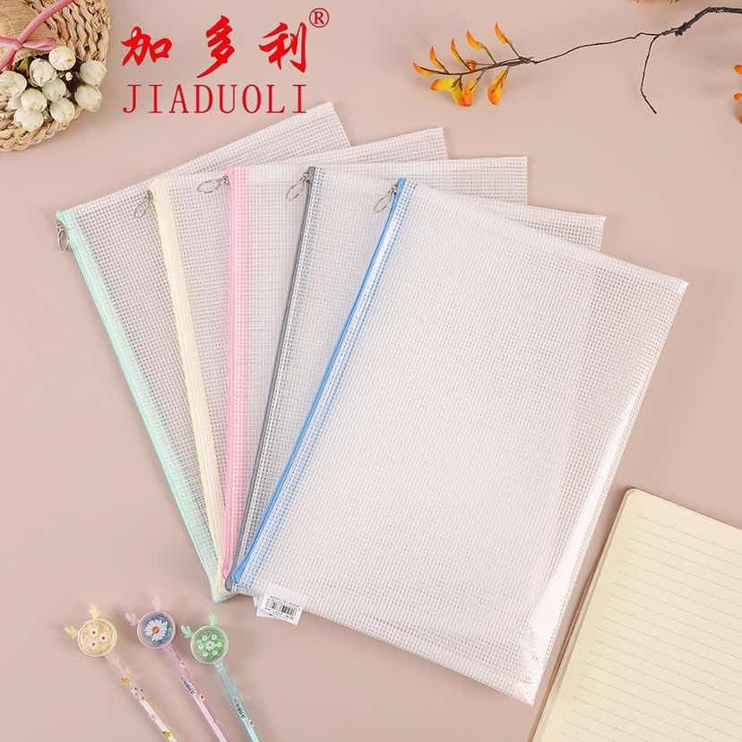 Gadoli J101-A4 Mesh Document Bag