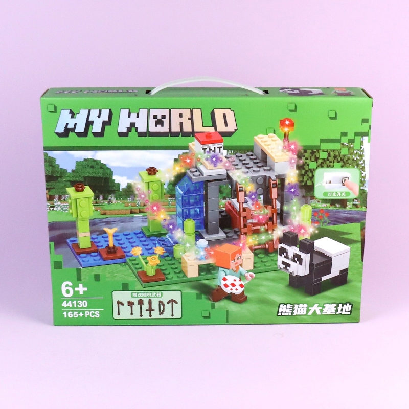 44130 Base Panda 2
